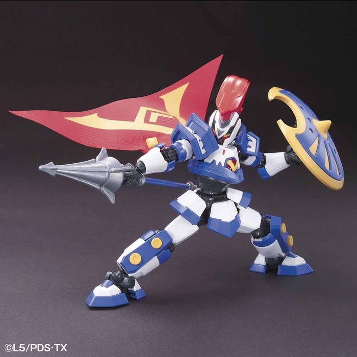 LBX - Hyper Function #001 Achilles