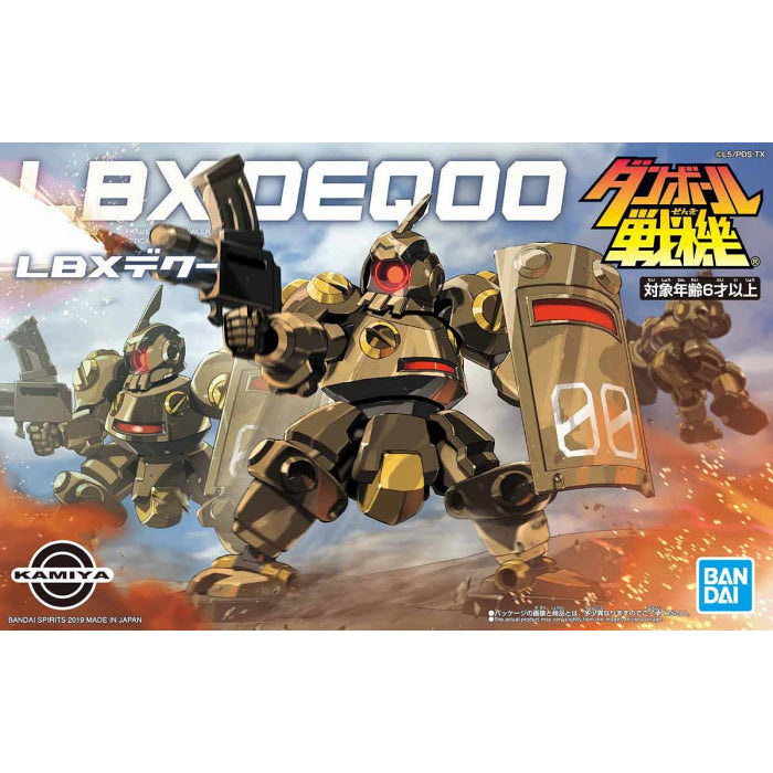 LBX #002 Deqoo