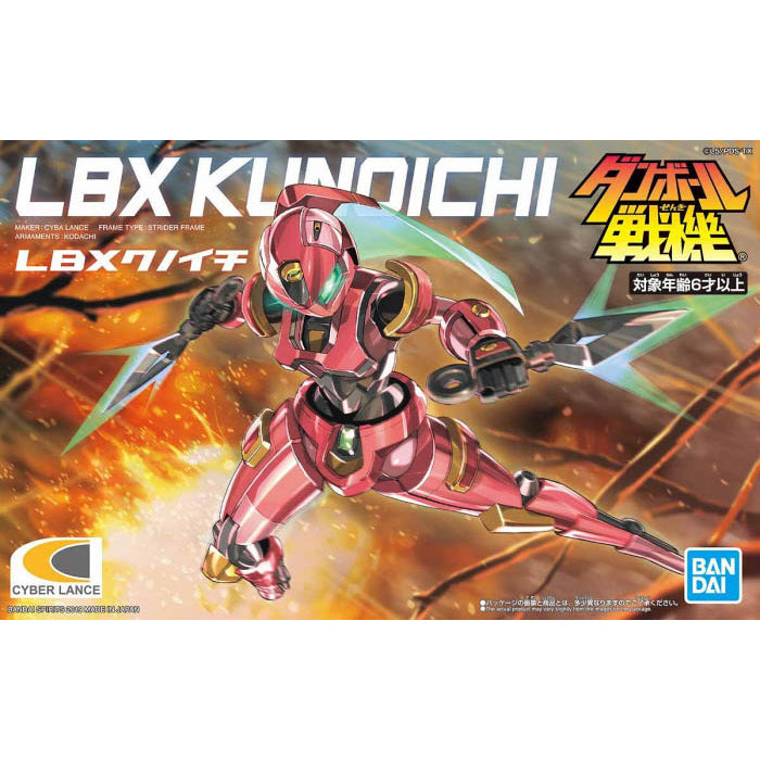 LBX #003 Kunoichi