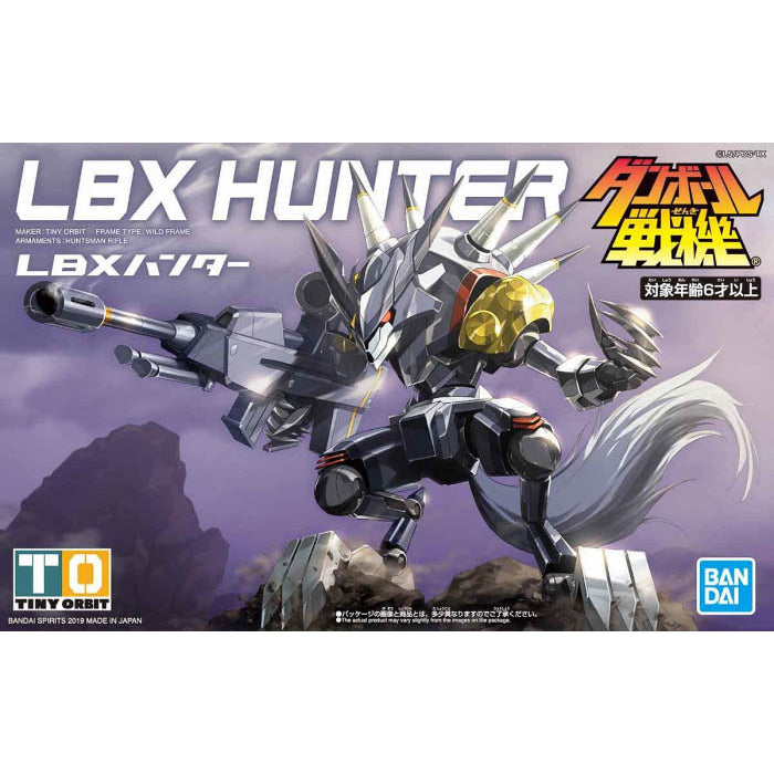 LBX #005 Hunter