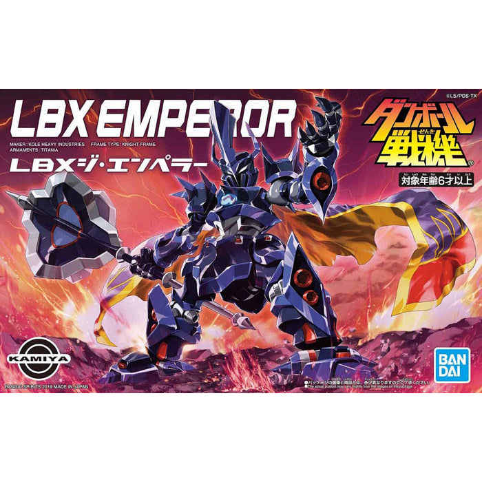 LBX #006 The Emperor