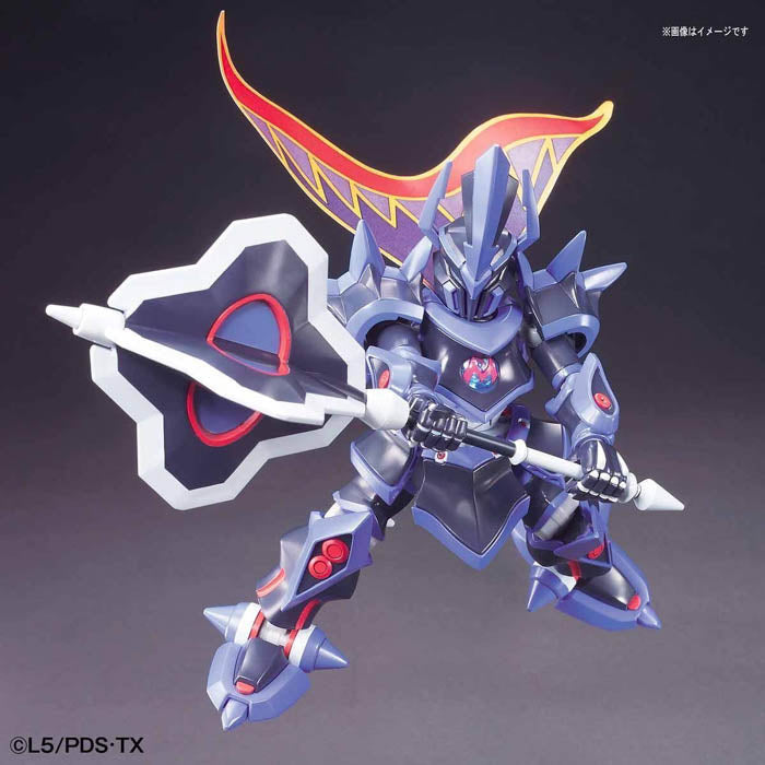 LBX #006 The Emperor