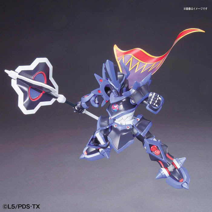 LBX #006 The Emperor