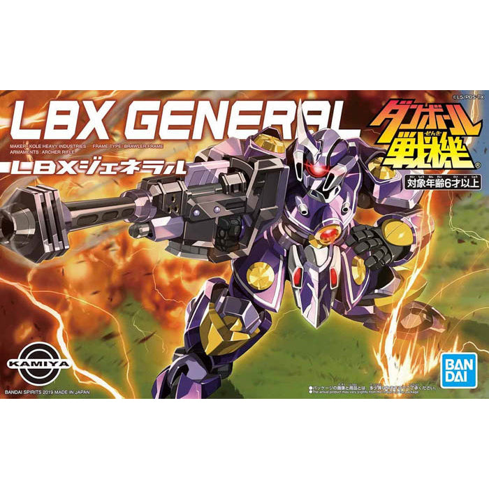 LBX #008 General