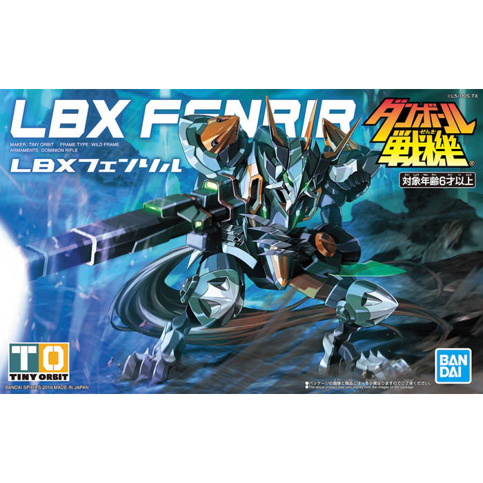 LBX #011 Fenrir