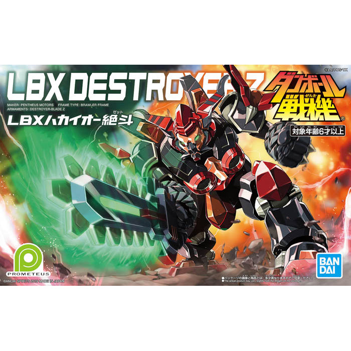 LBX 012 Destroyer Z - Danball Senki