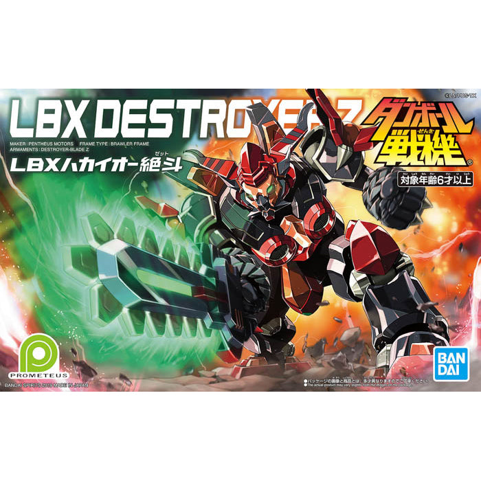 LBX #012 Destroyer Z