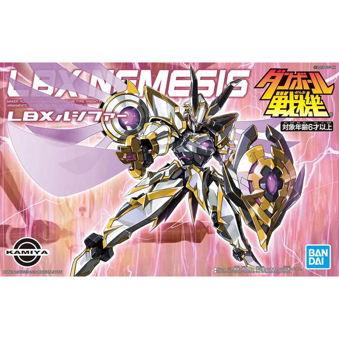 LBX #013 Nemesis