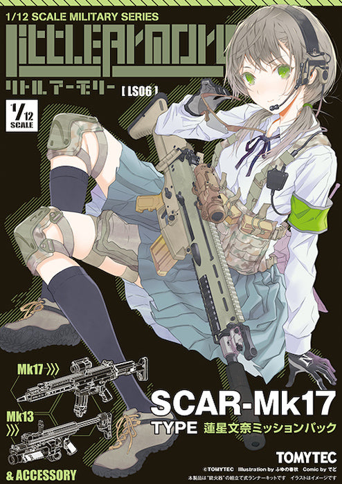 LS06 SCAR-Mk17 Type Renboshi Fumina Mission Pack 1/12