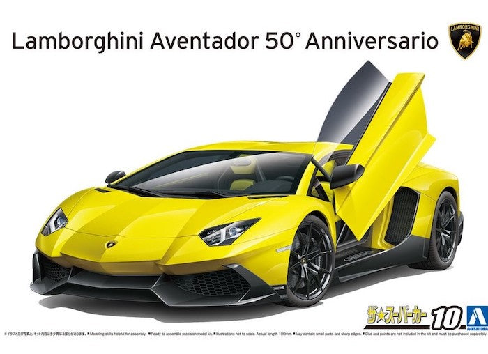 Lamborghini Aventador 50th ANNIVERSARIO 1/24