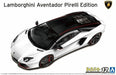 Lamborghini Aventador '15 Pirelli Edition 1/24