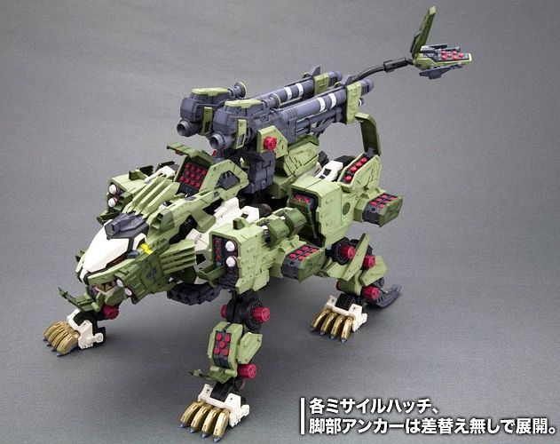 HMM - RZ-041 Liger Zero Panzer Marking Plus Ver. - Zoids 1/72