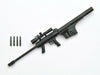 Little Armory LA004 M82A2 1/12