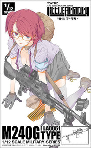 Little Armory LA006 M240G 1/12