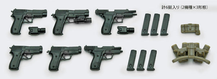 Little Armory LA007 P226 Type & P228 Type 1/12