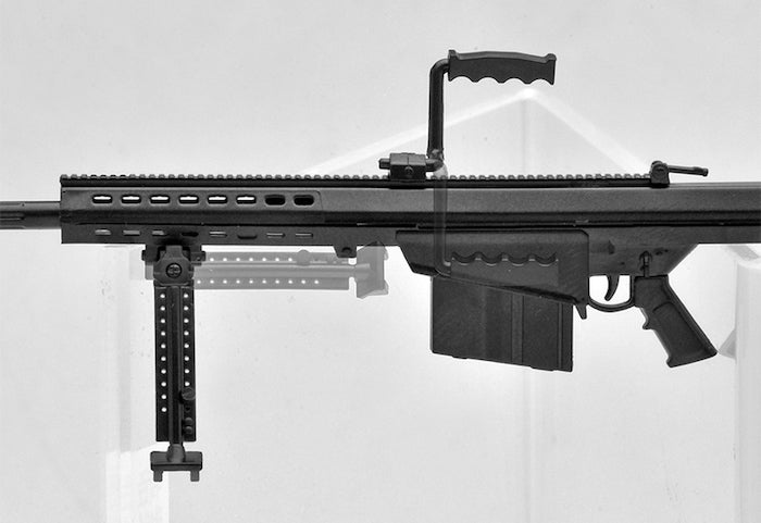 Little Armory LA011 M82A1 1/12