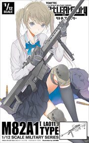 Little Armory LA011 M82A1 1/12