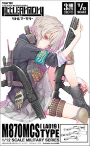 Little Armory LA019 / M870MCS Type 1/12