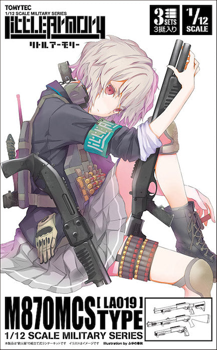 Little Armory LA019 / M870MCS Type 1/12