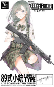 Little Armory LA020 Howa Type 89 Assault Rifle 1/12