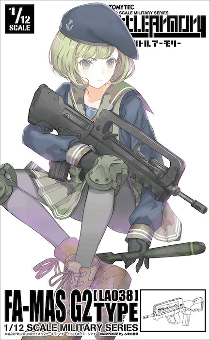 Little Armory LA038 FA-MAS Type G2 1/12