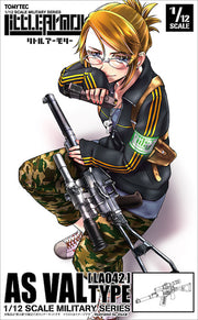 Little Armory LA042 AS VAL Type 1/12