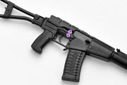Little Armory LA042 AS VAL Type 1/12