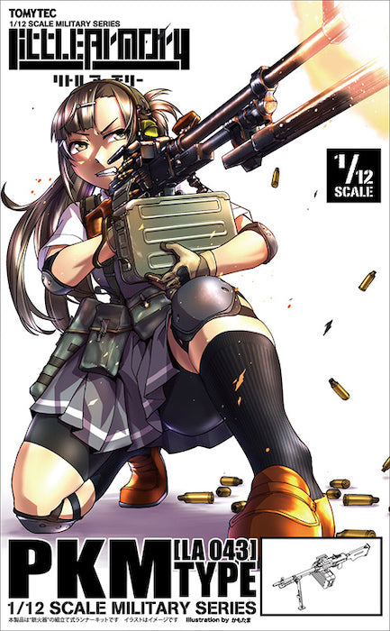 Little Armory LA043 PKM Type 1/12