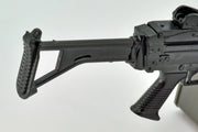 Little Armory LA046 5.56mm Machine Gun 1/12