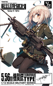 Little Armory LA046 5.56mm Machine Gun 1/12
