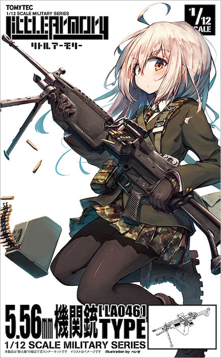Little Armory LA046 5.56mm Machine Gun 1/12