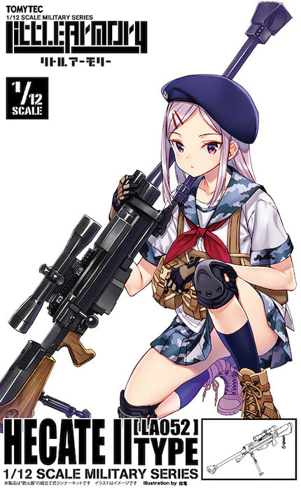 Little Armory LA052 Hecate II 1/12