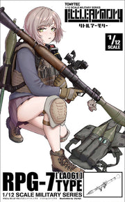 Little Armory LA061 RPG7 1/12