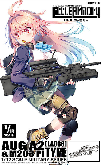 Little Armory LA066 AUG A2&M203PI 1/12