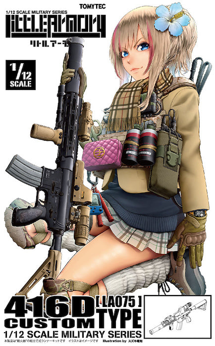 Little Armory LA075 416D Custom Type 1/12