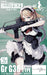 Little Armory LADF 03 Girls' Front Line GrG36 1/12