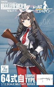 Little Armory LADF04 Dolls Front Line Model 64 1/12