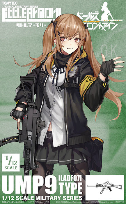 Little Armory LADF07 Girls' Frontline UMP9 1/12