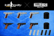 Little Armory LADF10 Girls' Frontline M1911 Type 1/12