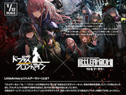 Little Armory LADF14 Dolls' Frontline M4 SOPMODII Type 1/12