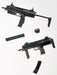 Little Armory LADF17 Girls' Frontline GR MP7 Type 1/12
