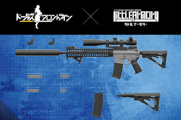 Little Armory LADF16 Girls' Frontline ST AR-15 Type 1/12