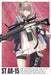 Little Armory LADF16 Girls' Frontline ST AR-15 Type 1/12