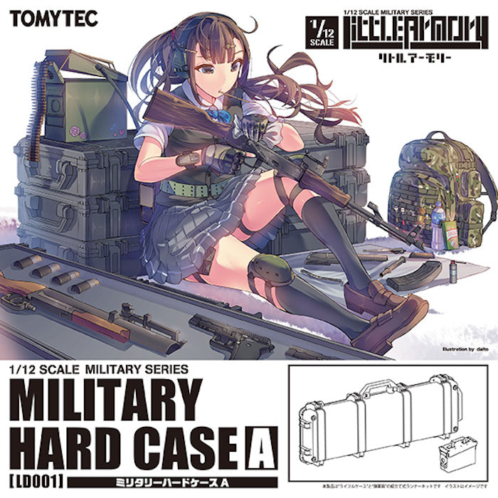 Little Armory LD001 Military Hard Case A 1/12
