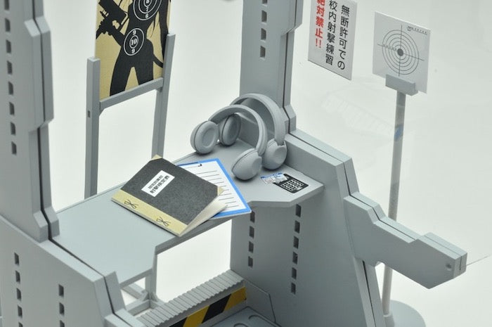 Little Armory LD010 Shooting Range A 1/12