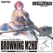 Little Armory LD016 Browning M2HB 1/12