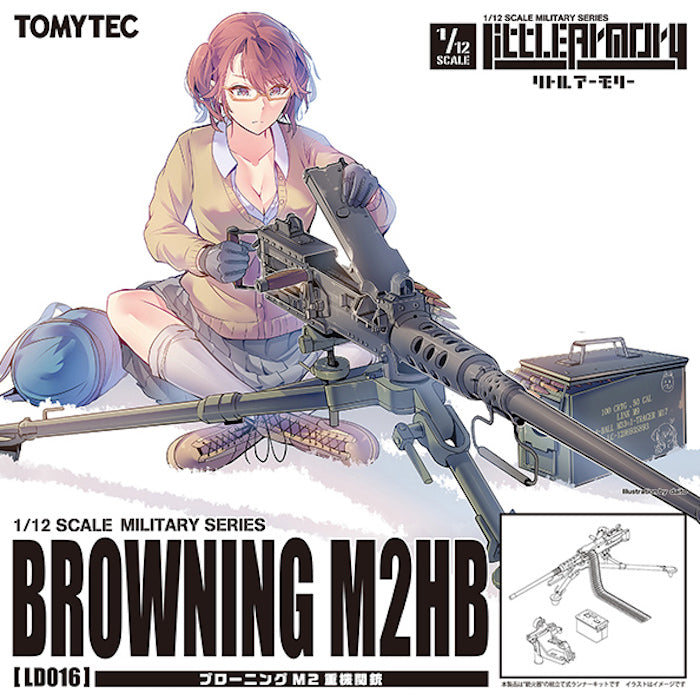 Little Armory LD016 Browning M2HB 1/12