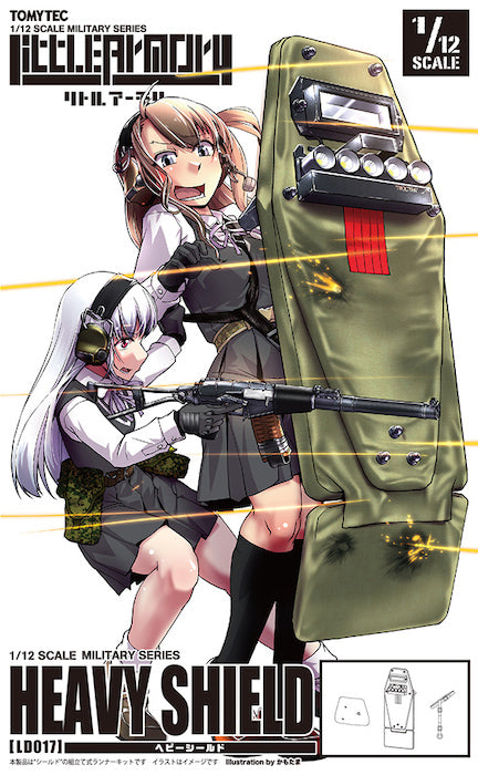 Little Armory LD017 Heavy Shield 1/12