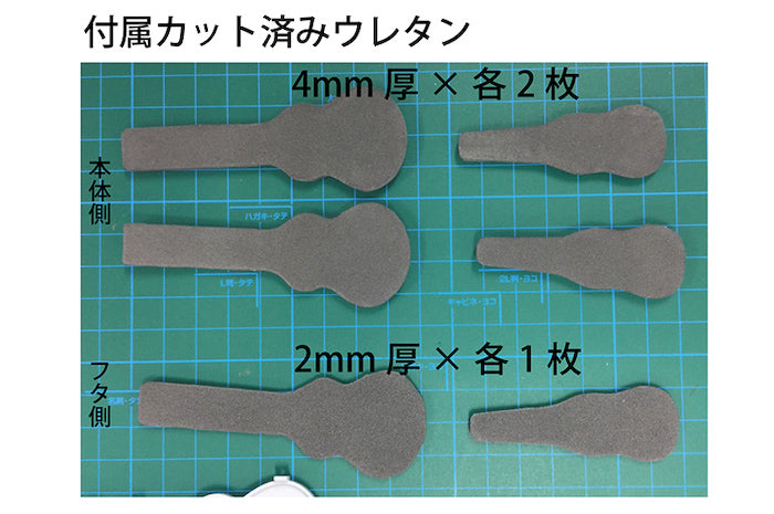 Little Armory LD019 Concealment Case 1/12