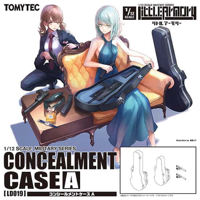 Little Armory LD019 Concealment Case 1/12